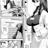 Thumbnail of new posts 168