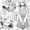 Thumbnail of new posts 187