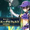 Thumbnail of new posts 106