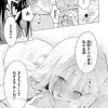 Thumbnail of new posts 118