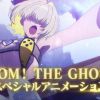 Thumbnail of new posts 043