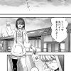 Thumbnail of new posts 090