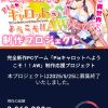 Thumbnail of new posts 080