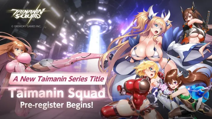 【画像】対魔忍さん、エロを捨てた一般向けRPGが登場ｗｗｗ