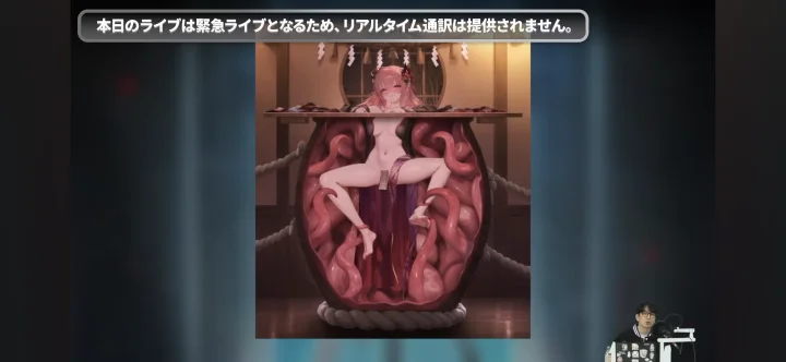 【画像】ブラウンダスト2のお蔵入りしそうだった感覚遮断穴スキン、エロすぎるｗｗｗ