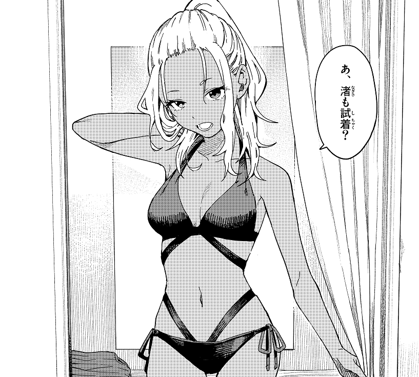 【画像】マネマネにちにちの水着選び回、エッチすぎる